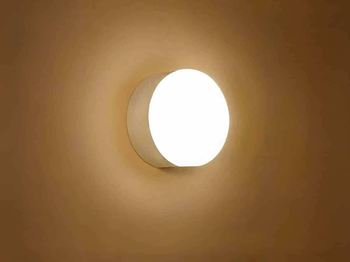 Lampe LED sans fil avec détecteur de mouvement