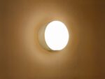 Lampe LED sans fil avec détecteur de mouvement